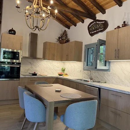 Casa de Campo Pappous Workplace