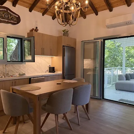 Pappous Workplace Casa de Campo